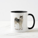 Recherche de malédiction tasses Mignon