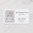 Recherche de peinture de chat cartes visite Chaton