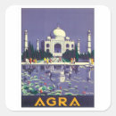 Recherche de taj mahal autocollants Asie