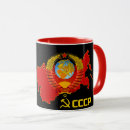 Recherche de soviet union tasses Cccp