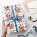 Recherche de labrador papier cadeau Fêtes