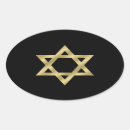 Recherche de étoile juive autocollants Judaïque