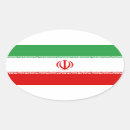 Recherche de iran autocollants Pays
