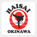 Recherche de okinawa autocollants Karaté