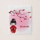 Recherche de geisha japonais puzzles Le japon