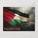 Recherche de drapeau palestinien cartes postales Gaza