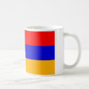 Recherche de arménien tasses Hayastan