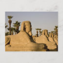 Recherche de louxor cartes postales Temple de luxe