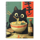 Recherche de nourriture japonaise carnets Nouilles