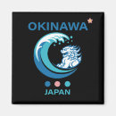 Recherche de dragon asiatique magnets Asie