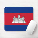 Recherche de cambodge tapis souris Blanc