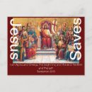 Recherche de construction remerciements cartes Félicitations