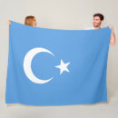 Recherche de oriental couvertures Islamique