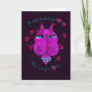Recherche de félin vœux cartes Je t'aime