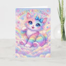 Recherche de rétro de chat vœux cartes Pour enfants