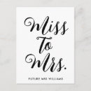 Recherche de jeunes filles cartes postales Mariés