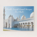 Recherche de mosque puzzles Architecture