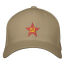Recherche de étoile rouge communiste accessoires Ccp
