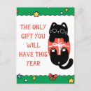 Recherche de christmas cat cartes postales Arbre