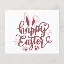 Recherche de lapin de pâques prospectus Chasse