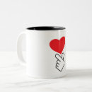 Recherche de coréenne tasses Drôle