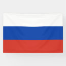 Recherche de patriote russe Russie