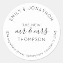 Recherche de couple autocollants Noir et blanc