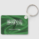 Recherche de drapeau saoudien porteclés Drapeau de l'arabie saoudite