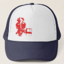 Recherche de gaz casquettes Masque