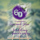 Recherche de 60 ans de mariages Diamant