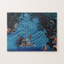 Recherche de samurai puzzles Utagawa kuniyoshi
