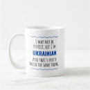 Recherche de ukrainiens tasses Fierté ukrainienne