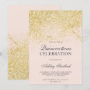 Recherche de anos coing invitations Quinze