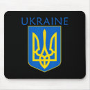 Recherche de putin tapis souris P putine