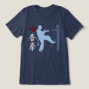 Recherche de les chemises des femmes drôles tshirts Pour tous