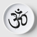 Recherche de aum horloges Yoga
