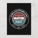 Recherche de maîtresse vœux cartes Professeur