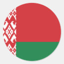Recherche de drapeau de la biélorussie autocollants Drapeaux du monde