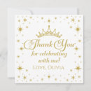 Recherche de reins invitations Pour enfants