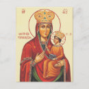 Recherche de religion chrétienne catholique cartes postales Jésus