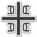 Recherche de srbija autocollants Serbe