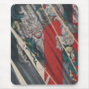 Recherche de ukiyo e tapis souris Le japon