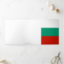 Recherche de la bulgarie vœux cartes Pour tous