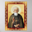 Recherche de serg posters Orthodoxe