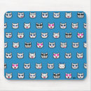 Recherche de art pixel tapis souris Drôle