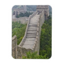 Recherche de grande muraille magnets Paysage