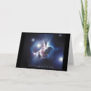 Recherche de comète vœux cartes Astronomie