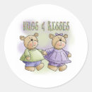 Recherche de eighties autocollants Union8