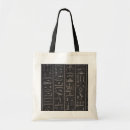 Recherche de civilisation sacs Culture