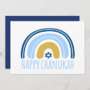 Recherche de joyeux hanukkah cartes Israël
